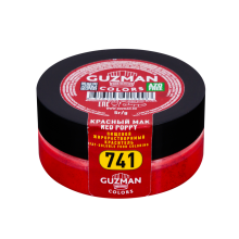 Краситель жирорастворимый порошковый GUZMAN - Красный мак 5г